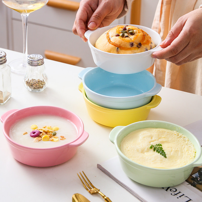 双耳碗家用纯色陶瓷烤箱专用碗水果沙拉碗蒸蛋碗焗饭碗圆形烤盘子
