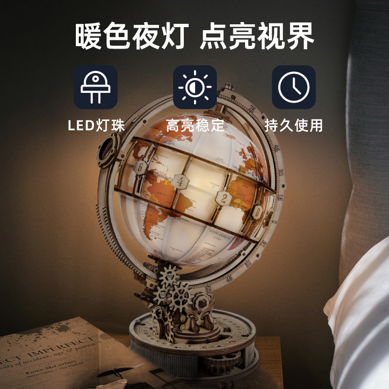 diy手工3d立体拼图木质积木摆件图片