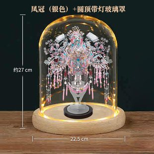 钢达凤冠花轿喜扇喜灯专用防尘罩原木底带灯玻璃罩亚克力防尘罩