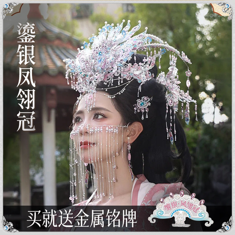 钢达粉黛鎏银凤翎冠鎏金牡丹冠金属拼装模型高难度可佩戴凤冠模型