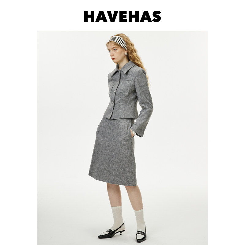 HAVEHAS 优雅气质鱼骨纹高级a字中长款伞裙及膝高级感女士半身裙