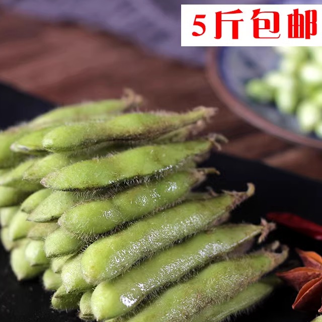 云南豆角农家自种青毛新鲜蔬菜