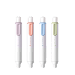 晨光笔式按动橡皮擦小学生用小胖丁彩色橡皮儿童少屑不易留痕创意卡通可爱按压式伸缩美术绘画象皮AXPQ5301