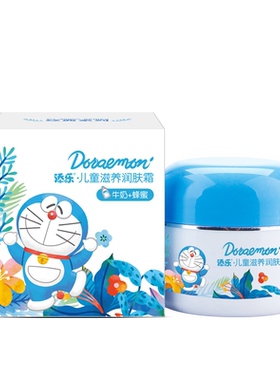 哆啦a梦儿童营养机器猫润肤霜