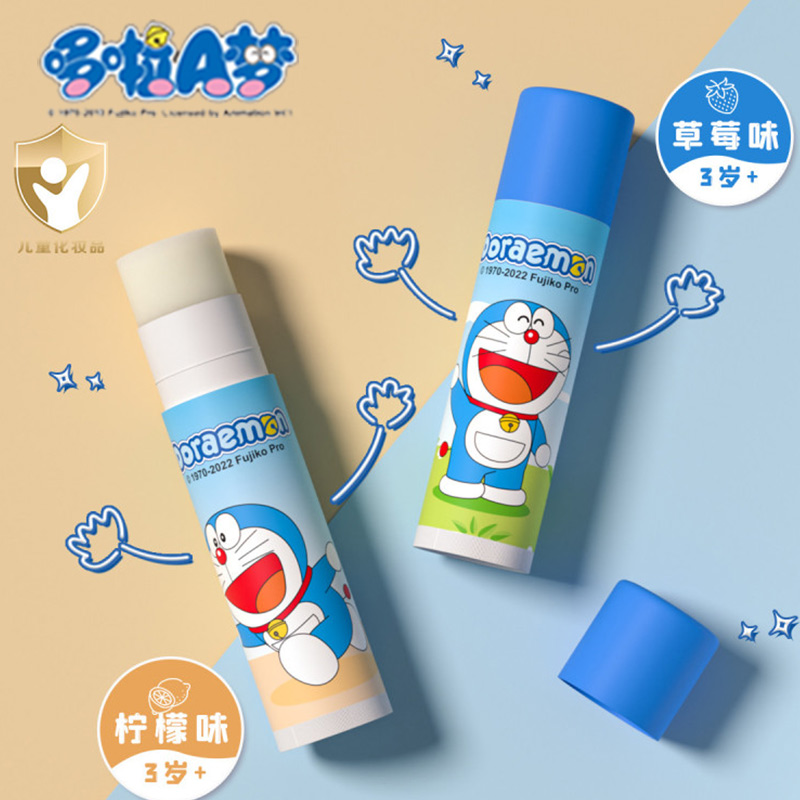 正品保证，品质保证