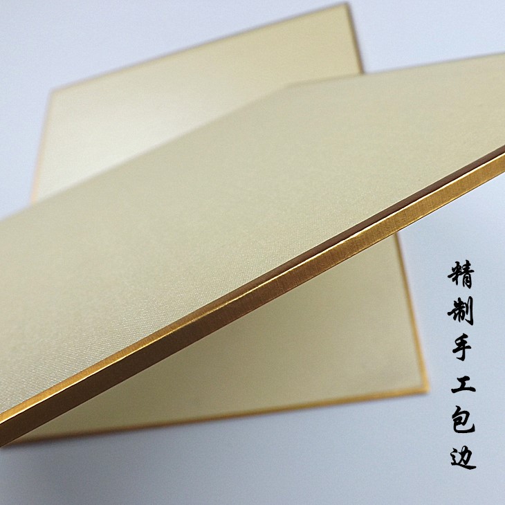 工笔画熟宣硬卡纸 斗方泥金白色金黄色仿古绢纸 小楷书法国画创作图片