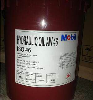 Mobil Hydraulic AW32 46 68 100号液压油 美孚抗磨液压油AW|ruв категории велосипед/езда оборудования/запасных частей, велостоянка, смазочное масло - от Buy2taobao.com для оказания профессиональной услуги покупки агента Taobao