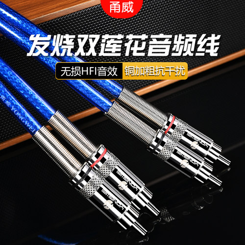 【镀锡铜线】 【金属插头】 【品牌保障】