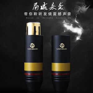 甬威 铜镀金三芯卡侬公母头焊接卡农线音频话筒麦克风插头XLR-9