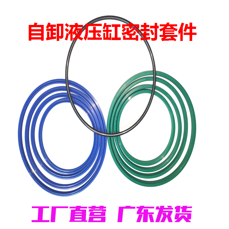 富阳油缸福阳液压缸油缸密封