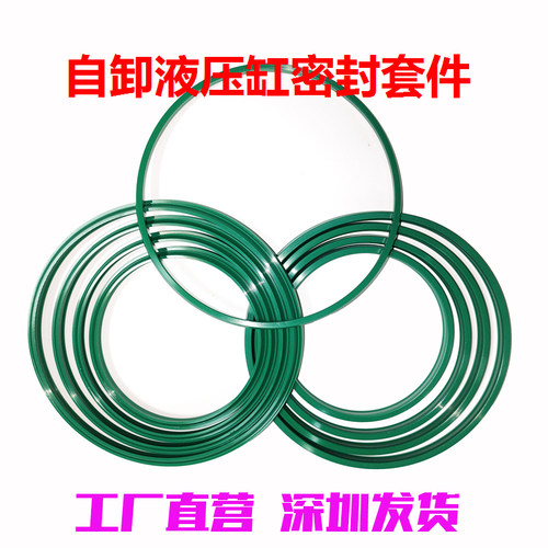 航天蓝速4TG155油缸油封HT155密封圈环保自卸前置液压缸密封东莞