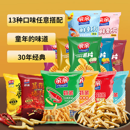 亲亲小龙虾虾条虾片大包薯片辣味宿舍耐吃情人节零食点心休闲送礼