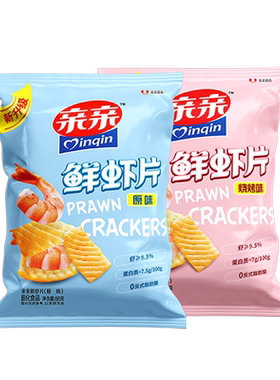亲亲经典虾条60g零食小吃