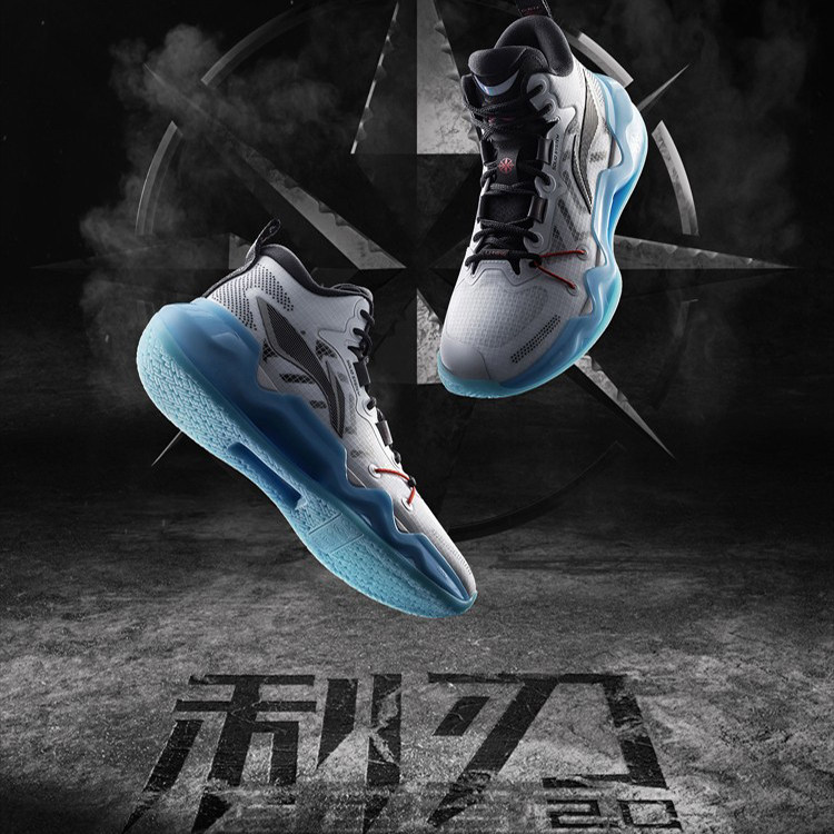 李宁利刃2篮球鞋男鞋beng实战高帮球鞋冬季减震运动鞋男 abar087