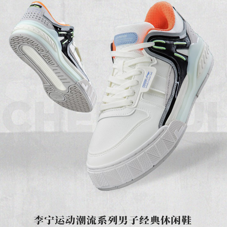 李宁板鞋低帮软弹男2022冬季新款晨晖肖战同款运动休闲鞋 agcs353