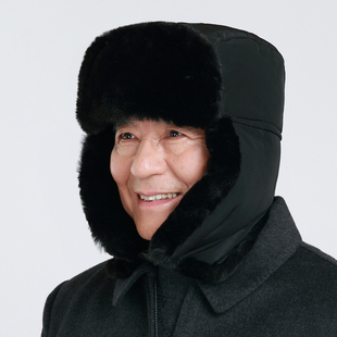 中老年帽子男士秋冬季雷锋帽冬天骑行防风老头帽东北户外防寒帽爸