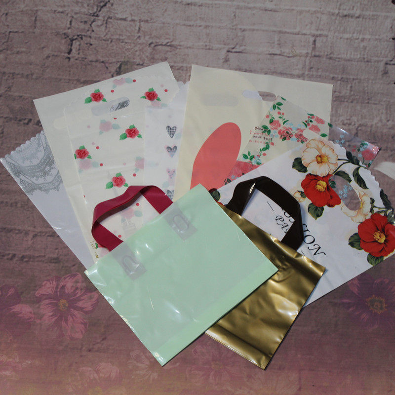 加厚饰品袋内衣袋化妆品袋礼品袋塑料袋小号袋手提袋服装袋印店名