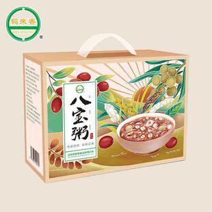 八宝粥原料春节礼盒60g*30袋腊八粥过年货五谷杂粮过节送福利批发