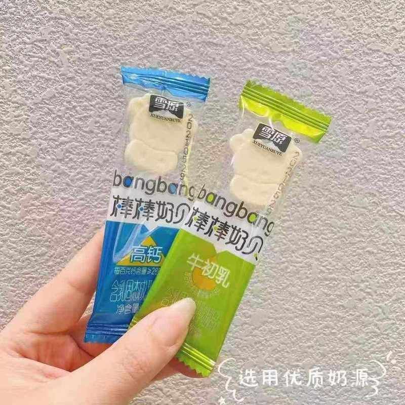 雪原牛初乳高钙棒棒奶贝干吃片