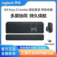 Logitech, беспроводной комплект для офиса, клавиатура, bluetooth