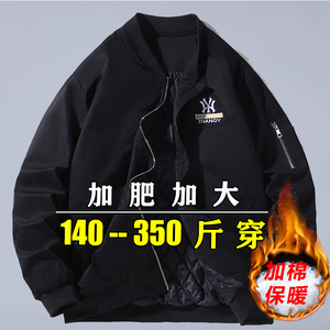 秋冬季大码棒球服棉衣男胖子潮ins刺绣飞行外套加肥加大宽松棉袄9