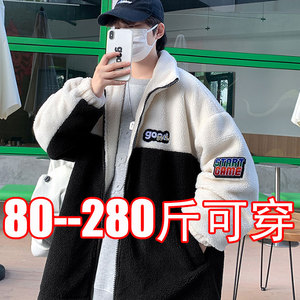 秋冬季羊羔绒外套男加肥加大码加厚胖子宽松棉服学生潮流立领冬装