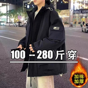 羽绒棉服男胖子秋冬款潮流宽松二棉冲锋衣加肥加大码工装夹克棉袄