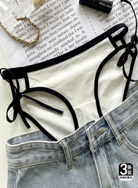 轻氧小蛮腰~少女内裤女性感纯欲全棉日系运动可爱低腰女生三角裤