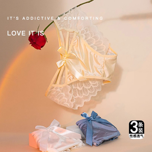 女士中腰包臀透气蕾丝网纱情调镂空少女三角裤 法式 性感纯欲风内裤