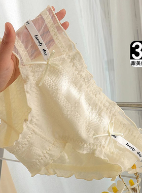 日系奶油纯欲风少女蕾丝内裤女生甜美纯棉抗菌裆透气中腰三角裤
