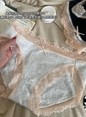 法式少女蕾丝高开叉纯棉内裤女中腰舒适性感女士三角裤