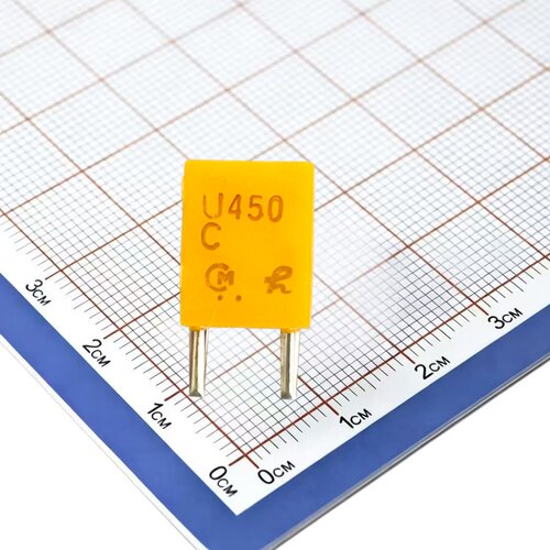 450K 陶瓷晶振 BFU450C 450KHZ 直插2脚 450C 进口村田陶振