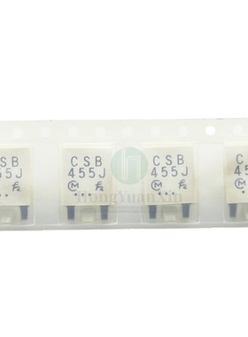 村田原装455K贴片2脚晶振陶瓷谐振SMD2P CSBF455J 455KHZ CSBF455