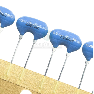 陶瓷晶振 村田 CSA2.00MG TF01 两脚排带 2MHZ 原装