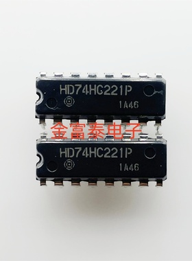 HD74HC221P 全新进口电子元器件 IC芯片 双列集成电路 DIP-16