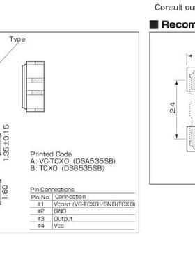 全新KDS 高精度  DSB535SB有源晶振 TCXO 5032 27M 27MHZ 27.000