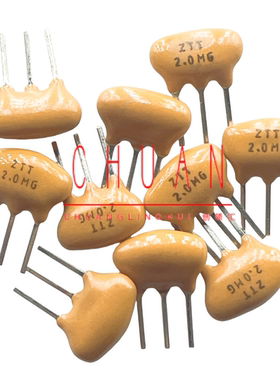 嘉康 陶瓷晶振 ZTT2.0MG 2.000MHZ 2M 直插3脚 土黄色滤波器 现货