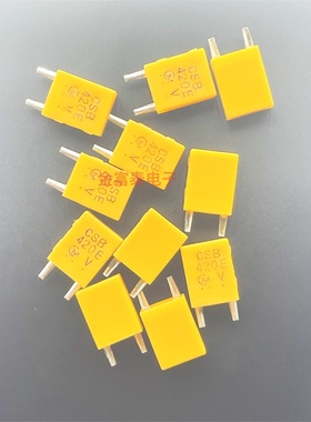 全新420K 进口村田 陶瓷晶振 CSB420E 420KHZ 420E 直插2脚 谐振
