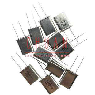 直插无源石英晶振 HC-49U 7.200MHz 7.2MHZ 7.2M 晶体 10个3元