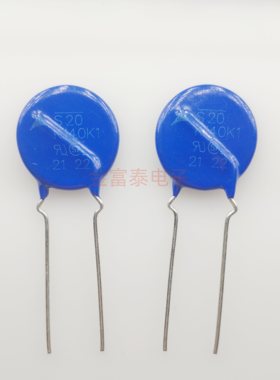 原装EPCOS压敏电阻 B72220P3141K502V87  S20K140K1  220V  20MM