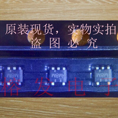 MA5SD29XGLBF/SSMini5-F4-B/SOT-553/丝印:M8M