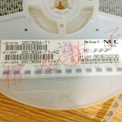 2SC3554-T1-AZ/NPN Sid 300/300V 0.2A 50MHz/SOT-89/丝印:SK