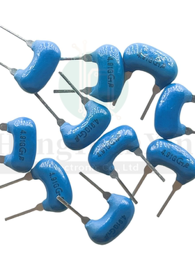 全新4.91M 村田陶瓷晶振CSALA4M91G55-B0 CSA4.91MG 蓝色直插两脚