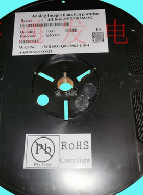AIC1642-33GXTR/升压DC/DC变换器3.3V/SOT-89/丝印:AM33G