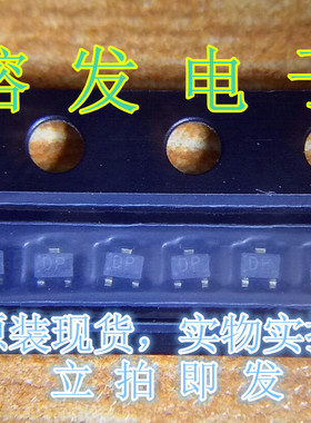 SSM3K15FV(TL3AP/MOSFET N-CH Si 30V 0.1A/SOT923丝印:DP