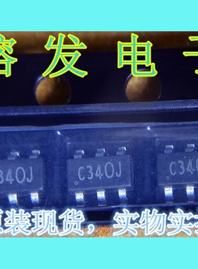 AZC099-04SP.R7G/低电容ESD静电保护/SOT23-6丝印:C34--