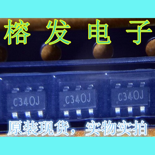 AZC099-04SP.R7G/低电容ESD静电保护/SOT23-6丝印:C34--