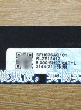 SFH836AQ101/声表滤波器836MHz/SMD-5