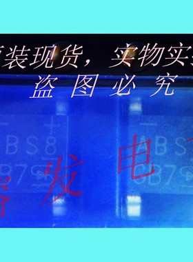 ABS8RGG/桥式整流器1A 800V/SOP-4丝印:ABS8