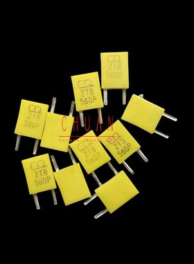 原装CQ 陶瓷晶振 ZTB560P 560KHZ 560K 560P 直插2脚谐振器 现货